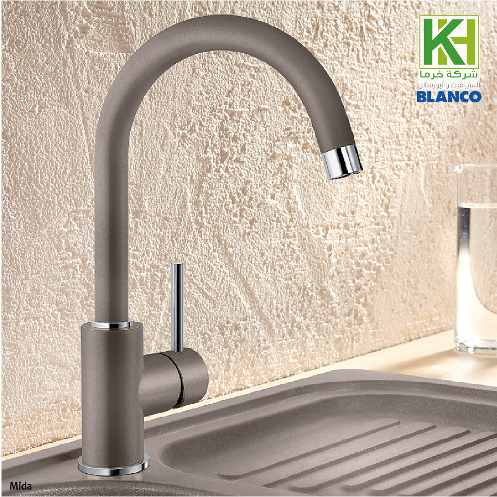 Picture of BLANCO Mida sink mixer